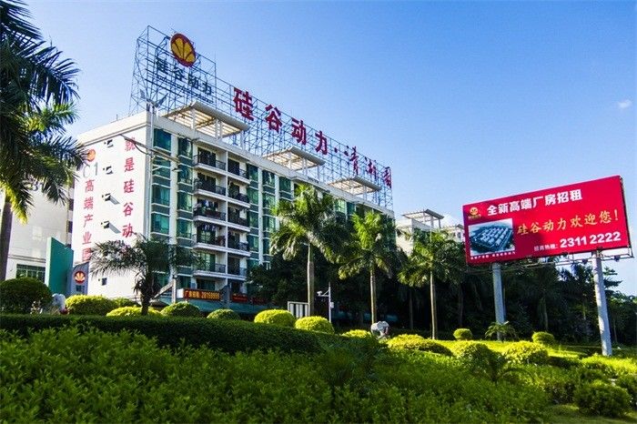 CHINA Shenzhen Union Timmy Technology Co., Ltd.