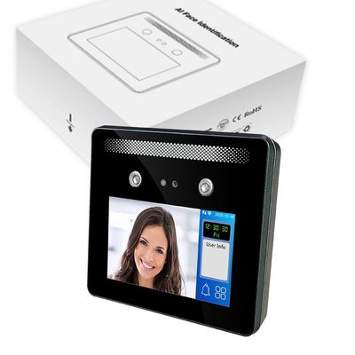 5 Gesichtserkennungs-Tür-Zugangs-System Zoll-Linuxs TMDF05